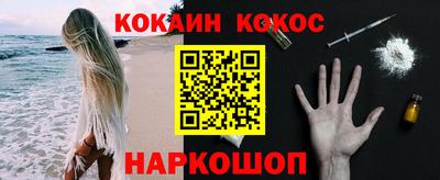 прущие грибы Пушкино