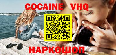 прущие грибы Пушкино