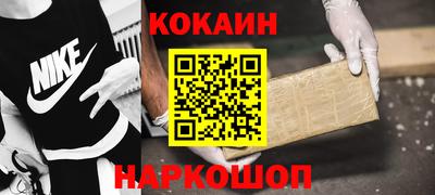 трава Пугачёв