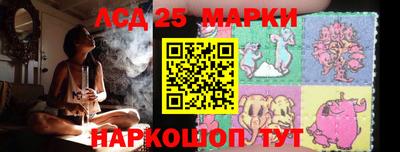 трава Пугачёв
