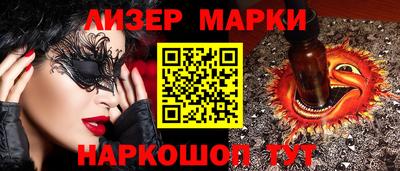 трава Пугачёв