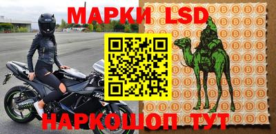 mdpv Рязань