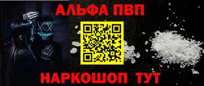 прущие грибы Пушкино