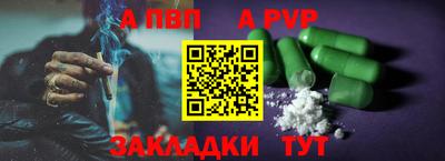 2c-b Пыть-Ях