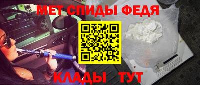 2c-b Пыть-Ях