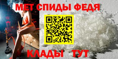 прущие грибы Пушкино