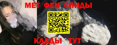 прущие грибы Пушкино