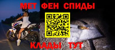 прущие грибы Пушкино
