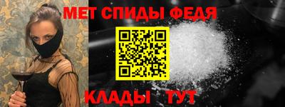прущие грибы Пушкино