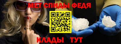 прущие грибы Пушкино