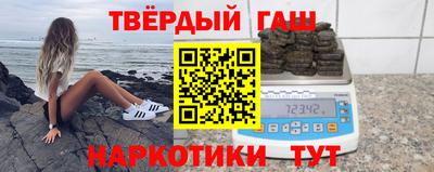 прущие грибы Пушкино