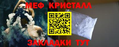трава Пугачёв